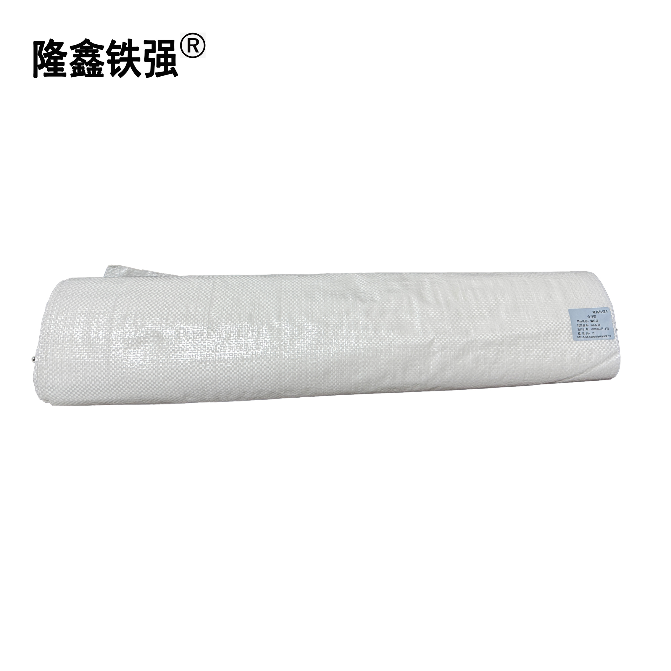 隆鑫铁强 编织袋 50X80cm 个高清大图