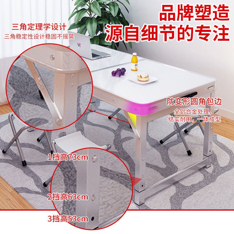 苏宁放心购可折叠桌子家用餐桌便携式铝合金桌折叠桌户外折叠桌子摆摊地推A-STYLE家具