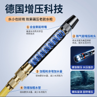 洗车水枪家用冲洗闪电客高压强力器喷水枪喷头自来水水管软管增压压力