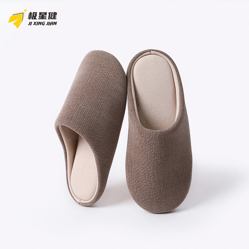 极星健 拖鞋 E6 双高清大图