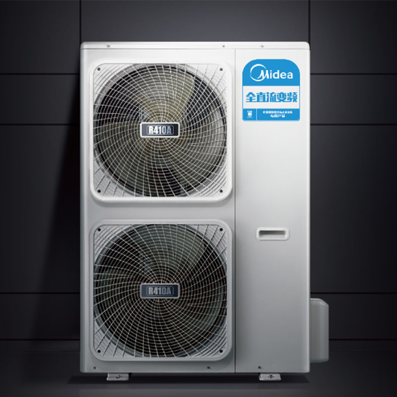 美的中央空调多联机室外机mdvhv160wn15r0e1