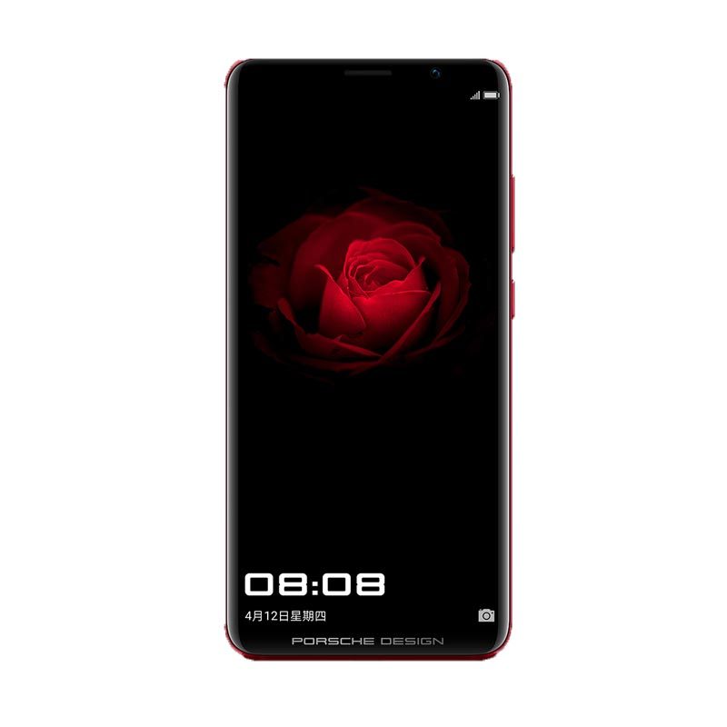 华为Mate10 Pro 6GB+128GB银钻灰全网通手机L