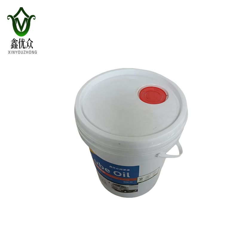 鑫优众 车辆齿轮油 80W-90 桶高清大图