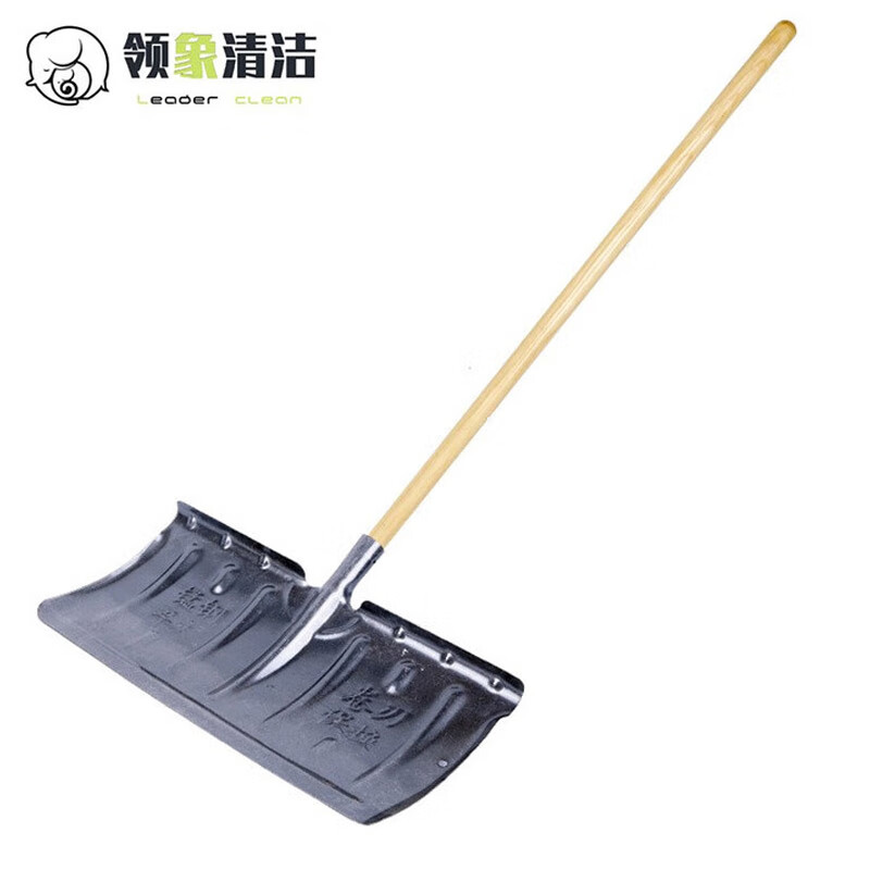 领象 推雪板推雪铲雪锹铲推雪板破冰铲除雪铲除积雪工具垃圾铲 [淬火一体1.3米木柄]高清大图