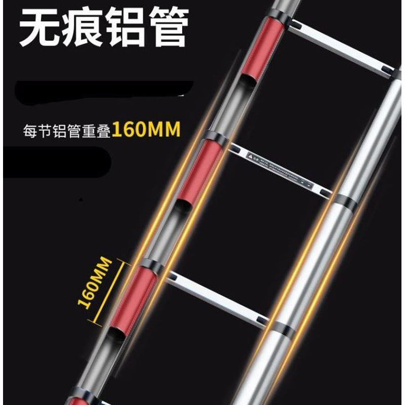 家用折叠多功能加厚铝合金伸缩梯 升降工程梯 人字梯(2.7米+2.7米)