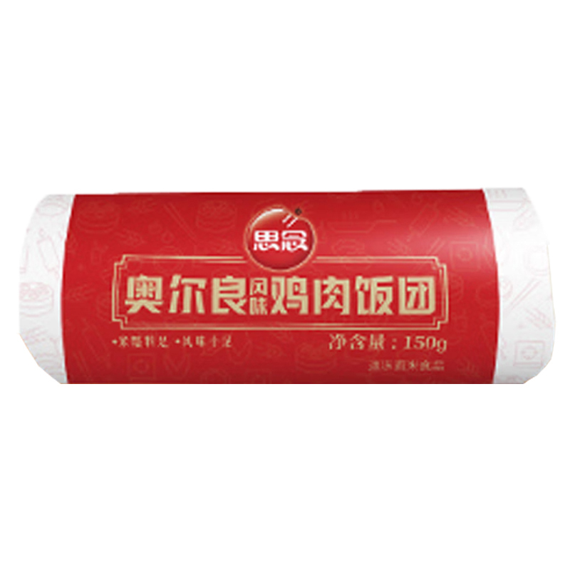 思念海苔饭团奥尔良风味鸡肉饭团加热即食手工饭团150g*9袋