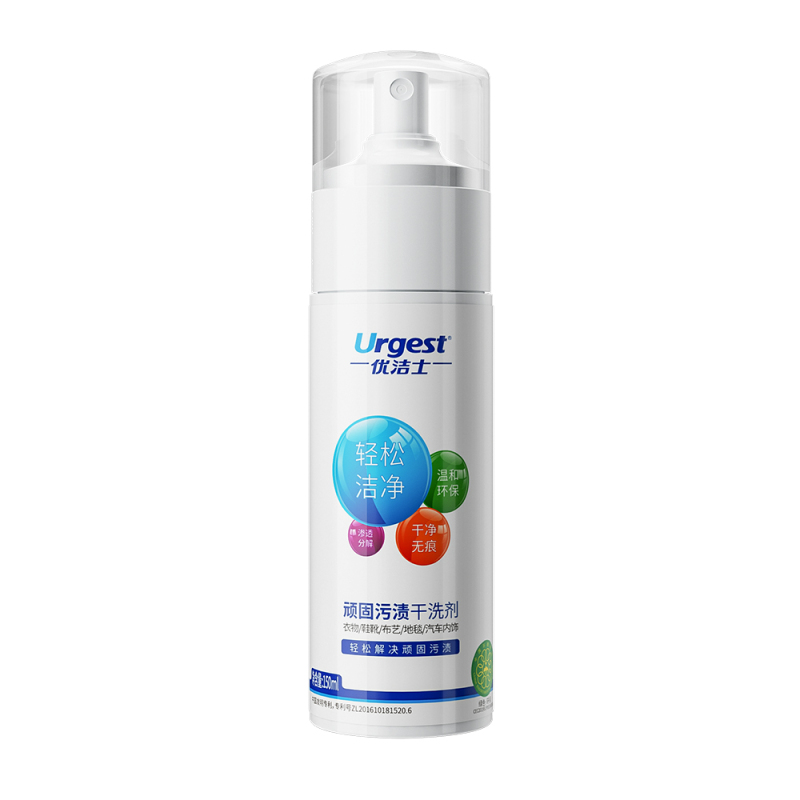 优洁士 顽固污渍 干洗剂 150ml
