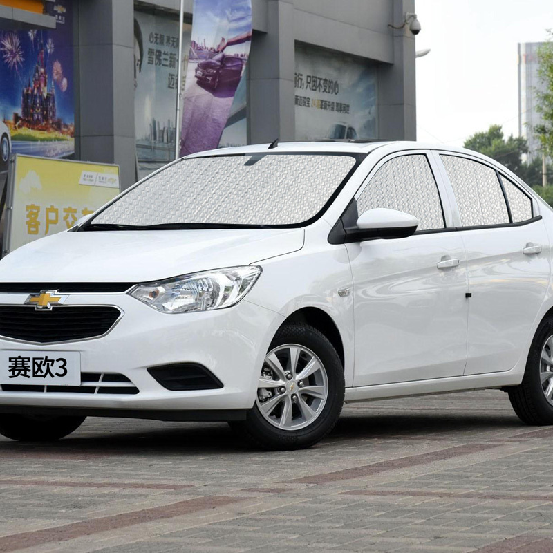 适用雪佛兰新赛欧赛欧3遮阳挡汽车遮阳板车窗前挡侧挡防晒隔热帘前挡
