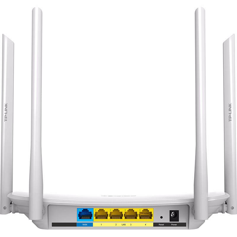 TP-LINK TL-WDR5620 AC1200 5G双频智能无线路由器 四天线智能wifi 稳定穿墙高速家用路由器