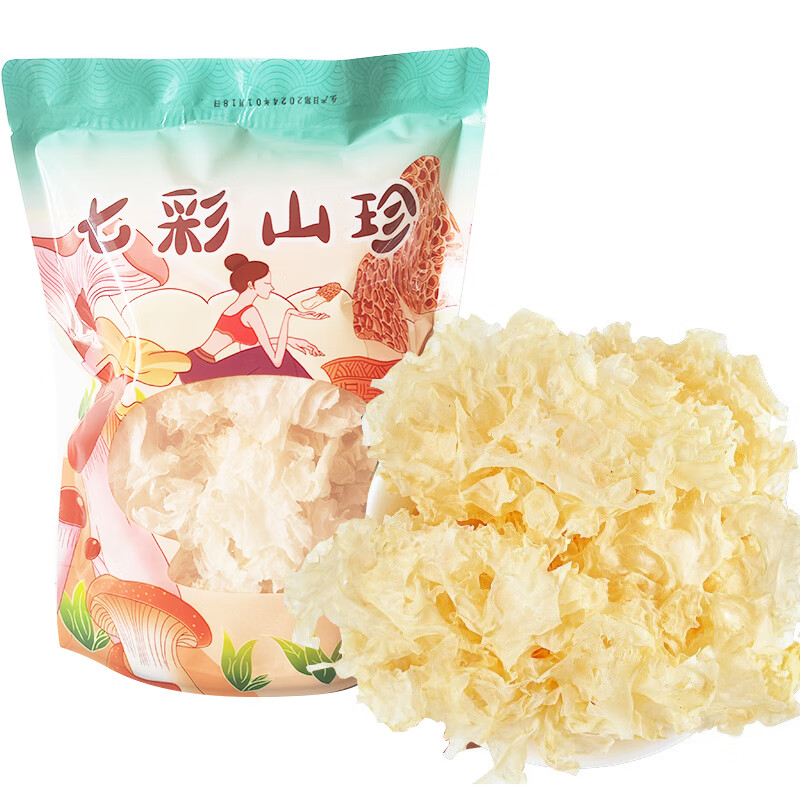 伊佳尚品 清凉一夏花草茶组合礼盒 1240g/盒高清大图
