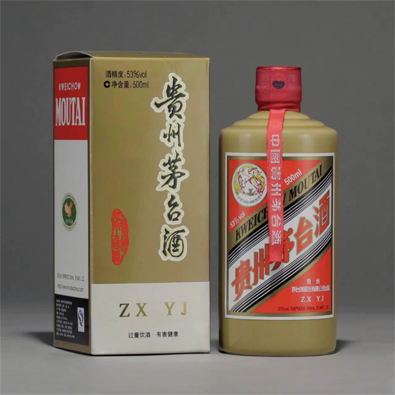 MOUTAI/茅台贵州茅台酒 字母酱瓶陈酿 特殊茅台 白酒53度500ml