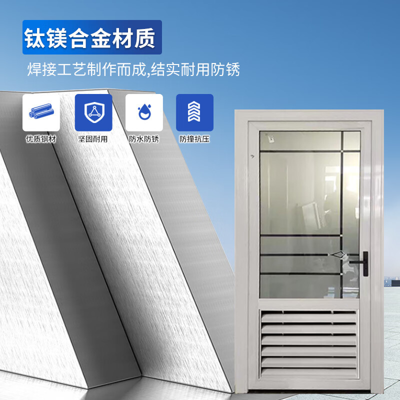 启功 QG-FDM1800铝合金门窗