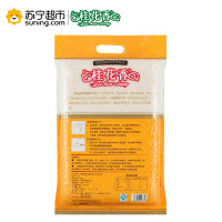 稼贾福 桂花香秋田小町5kg东北吉林大米10斤寿司用米