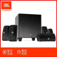 JBL Cinema 610 CN 六件套环绕声家庭影院音响客厅电视5.1声道家庭影院壁挂式挂墙卫星小音箱