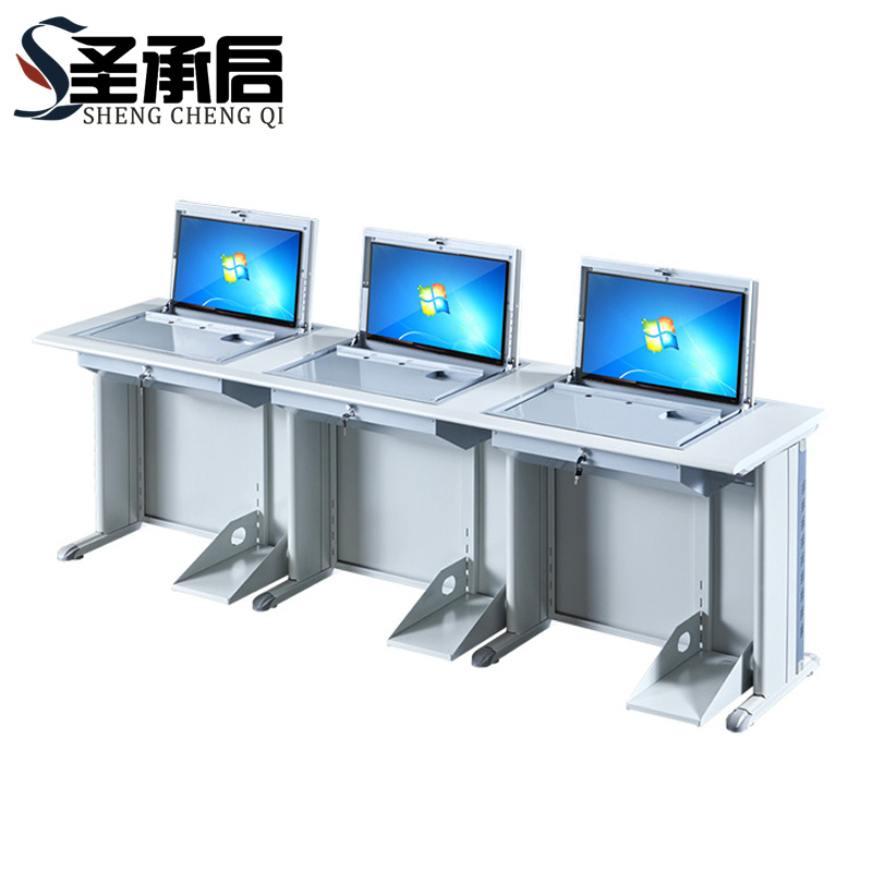 圣承启 翻转电脑桌 三人张高清大图