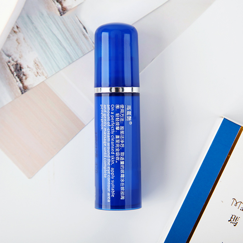 玛丽艳焕彩修护眼霜(原活肤眼霜) 15ml 完1美玛丽艳眼霜 改善眼部肤质 淡化细纹高清大图