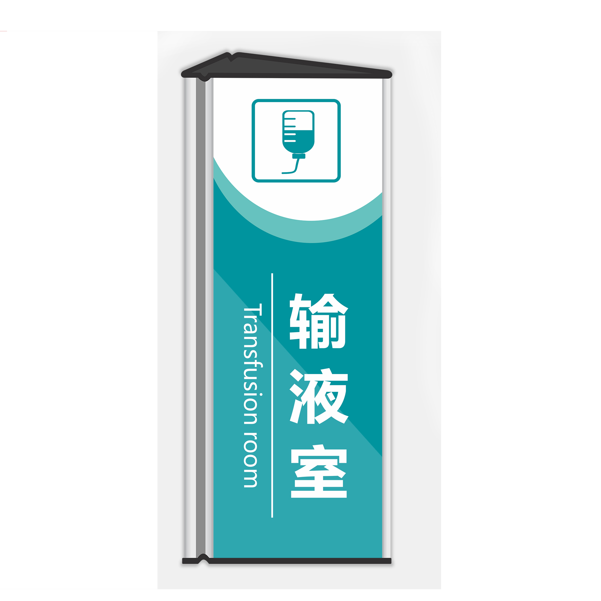 鹤诚杰森 定制金属亚克力相纸标牌 290*90 个高清大图