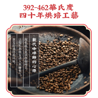 新加坡金祥麟二合一黑咖啡咖啡纯黑挂耳咖啡袋泡咖啡粉原装进口*5