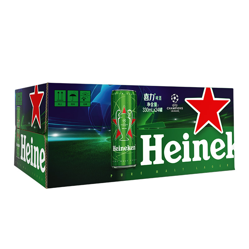 喜力(Heineken)啤酒330ml*24罐 瘦身罐 整箱装(新老包装随机发货中)