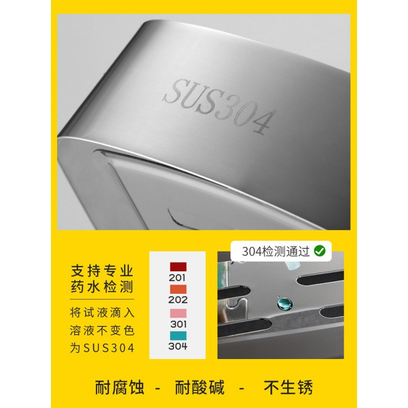 304不锈钢浴室置物架免打孔壁挂卫生间转角架洗澡洗手间三角收纳 三维工匠 黑色加厚304双层角架B款[免打孔+打孔]
