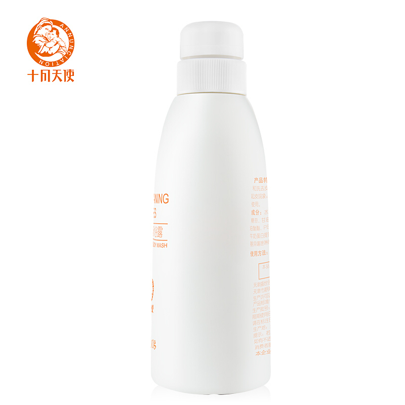 十月天使 牛奶平衡沐浴露 400g