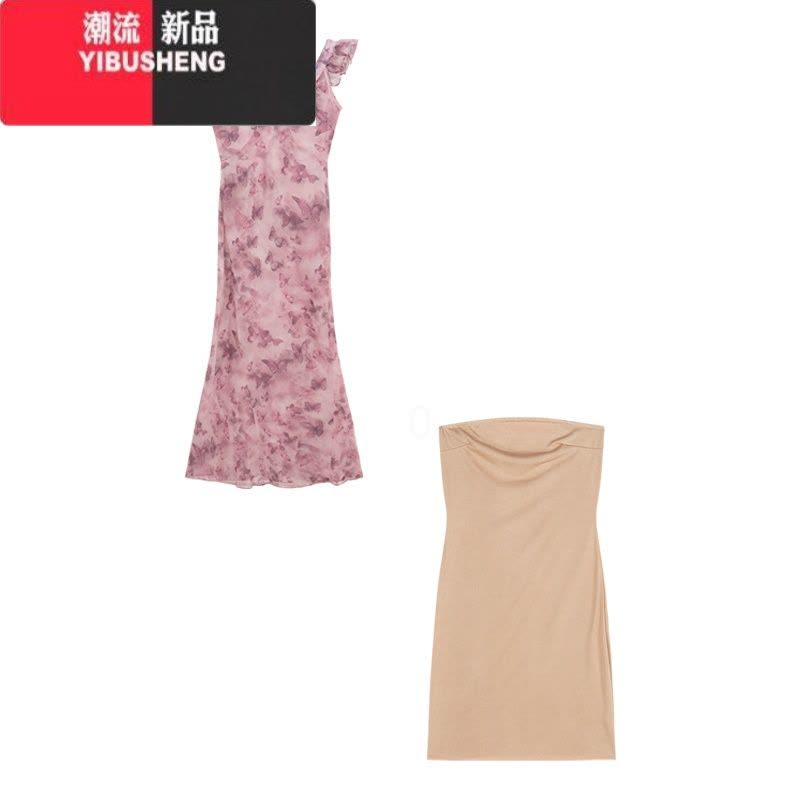 YIBUSHENG蝴蝶印花小飞袖雪纺连衣裙女季修身绑带度假绝美收腰包臀长裙子图片