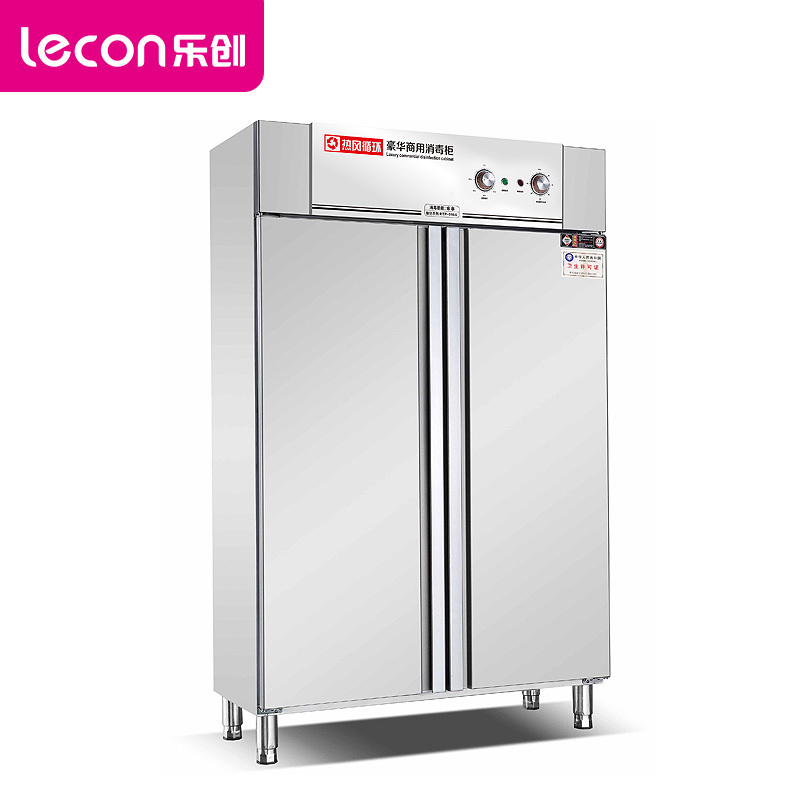 乐创(lecon) 商用工程款高温消毒柜 LC-J-XD910D 立式 热风循环 双门 900L