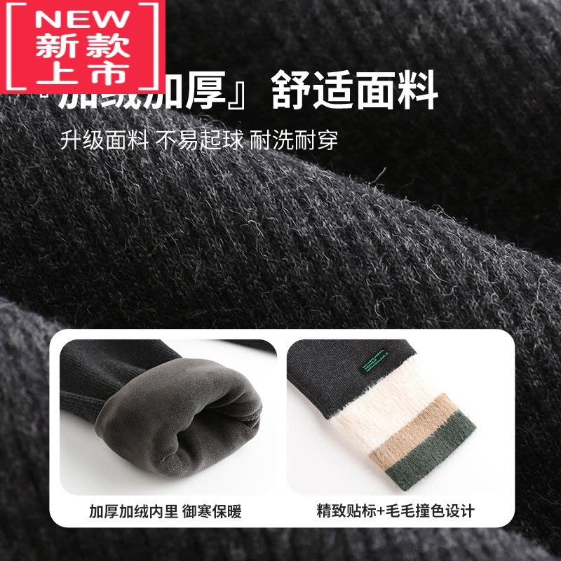 可莉允儿童连裤袜秋冬2022新款宝宝加绒加厚打底裤一体绒外穿女童保暖裤图片