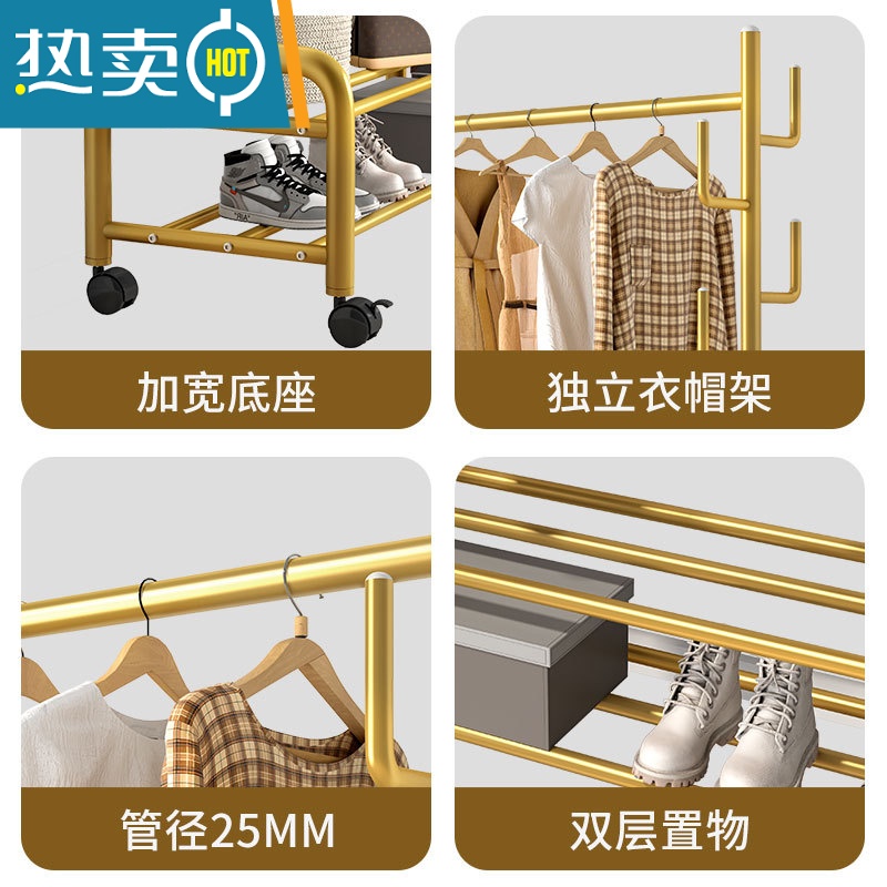 敬平挂衣架落地卧室内家用简易置物房间晾衣服架子租房折叠单杆衣帽架 100cm⭐特粗双层-加固7钩-白❤25管粗晾晒架高清大图