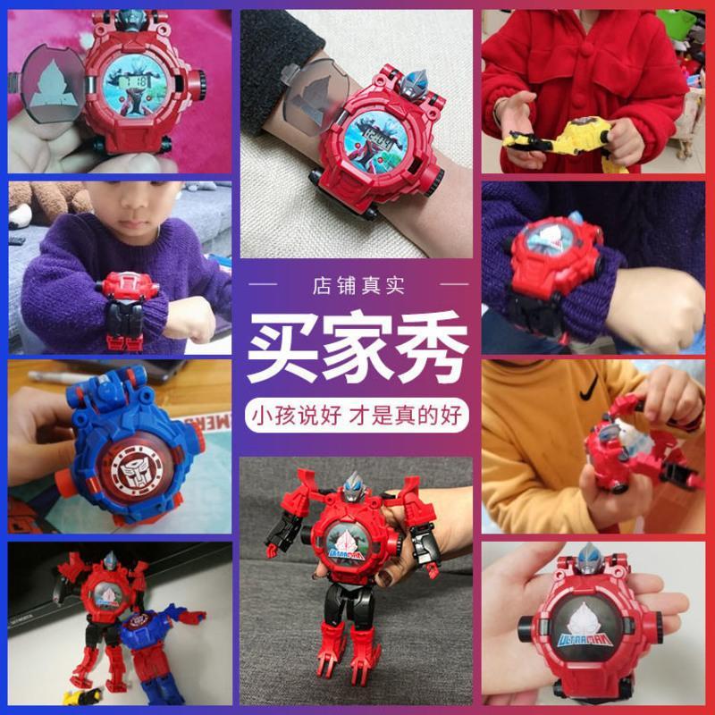 变形金刚大黄蜂儿童玩具电子手表投影幼儿园变身超人机器人礼物男 奥特曼[变形+翻盖+24投影] 标配[自带4电子]