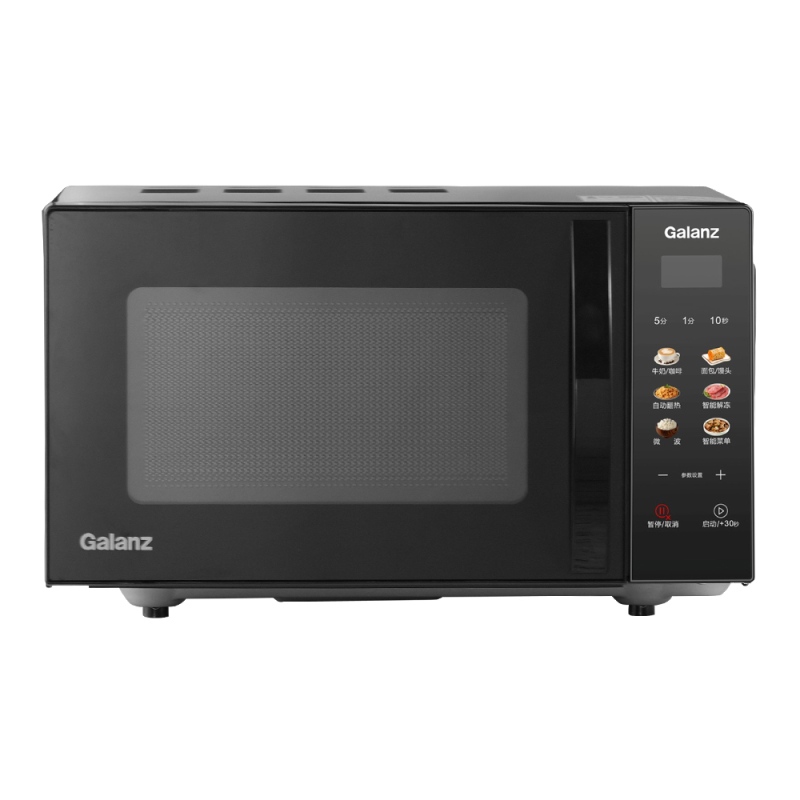 格兰仕(Galanz) 微波炉P70F20CN3L-HP3(S0) 20升智能预约