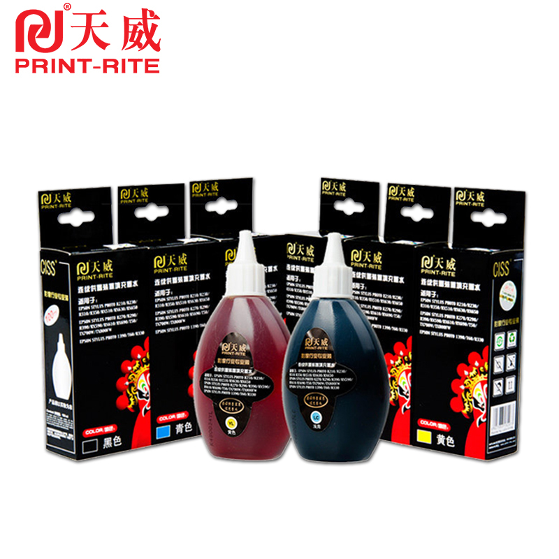 天威影像墨水 适用爱普生R270 230 290 ME33 R330 1390连供墨水 洋红