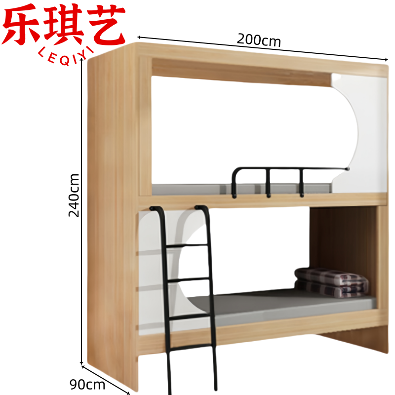 乐琪艺上下铺板材张高清大图