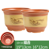 家用紫砂陶瓷花盆特价清仓特大号陶土栽花花盆粗陶落地盆景兰花盆 黄盆16cm+19cm2个盆
