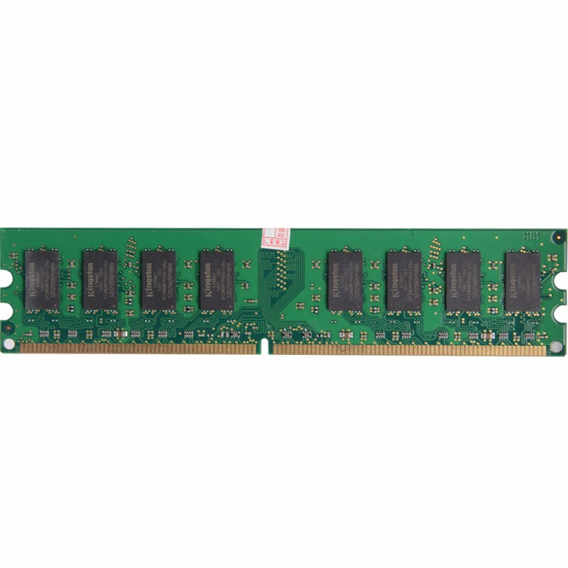 金士顿（kingston）2G DDR2 800 台式机内存条宁选