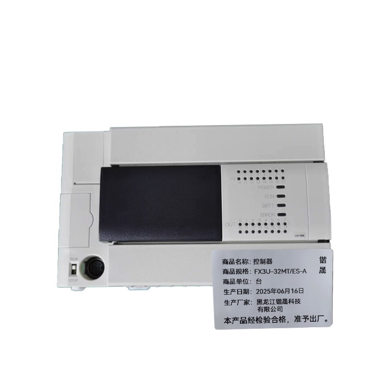 锴晟 控制器 FX3U-32MT/ES-A 台高清大图