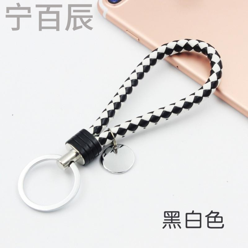 宁百辰创意女士编织皮绳包边钥匙扣情侣包包挂件创意赠品小礼品厂家批