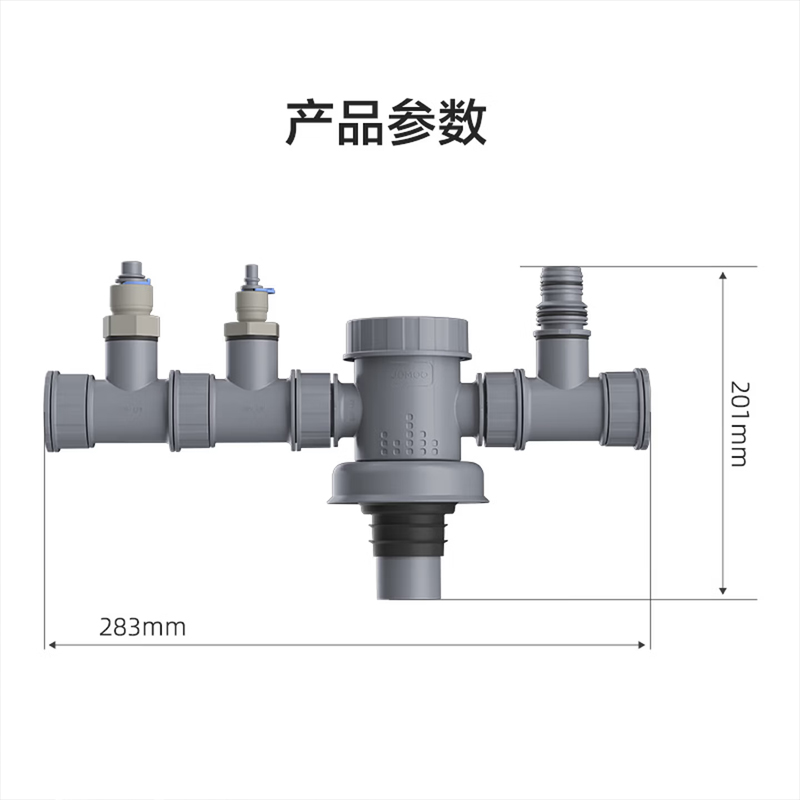 九牧(JOMOO)洗衣机地漏接头两通三通下水道封口盖地漏接头92268/X9B690/9B691/9B692高清大图