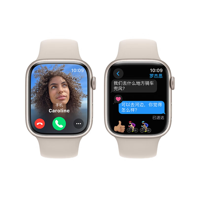 [二手99新]Apple Watch Series 9铝金属粉色S9手表45MM表盘GPS版无修无进水国行正品高清大图