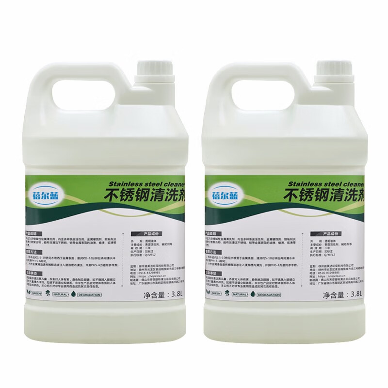 蓓尔蓝 BEL032 不锈钢清洗剂 3.8L*4桶 白色*高清大图