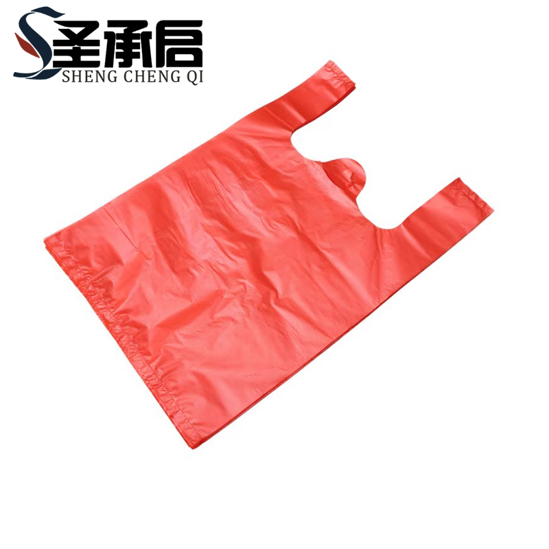 圣承启 食品塑料袋 宽26*高42cm 个高清大图