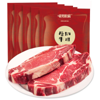 暖男厨房草饲眼肉1000g