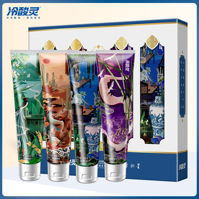 冷酸灵 国博专研联名款抗敏感 牙膏套装(100g*4支)高清大图