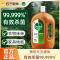 滴露(Dettol)消毒液1.8L 杀菌除螨 家居室内 宠物环境消毒 儿童宝宝内衣 衣物除菌剂