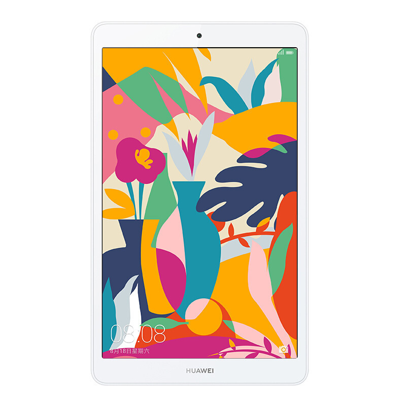 HUAWEI/华为平板 M5 青春版 8英寸智能语音通话平板电脑 4GB+64GB 全网通版 香槟金