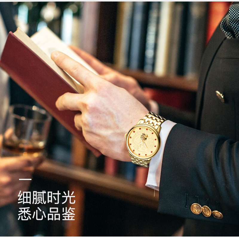 瑞士嘉年华CARNIVAL全自动机械表 男手表防水镂空龙凤呈祥金色表时尚休闲男表男女夜光防水镂空霸气通用腕表8798G高清大图