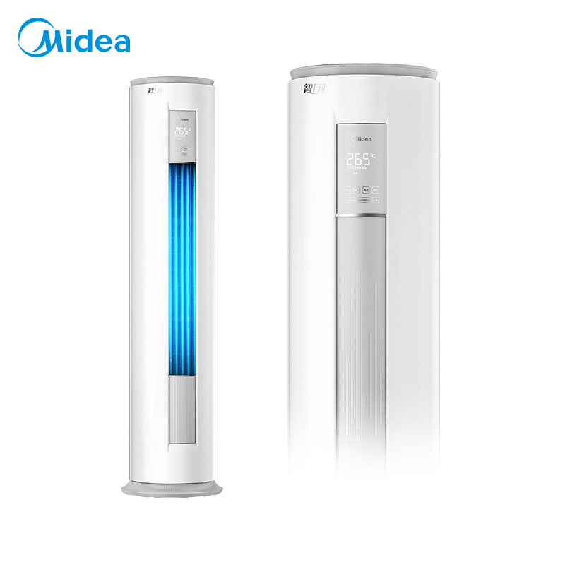 美的(Midea) KFR-72LW/N8MJA3 立柜式冷暖空调 3匹空调