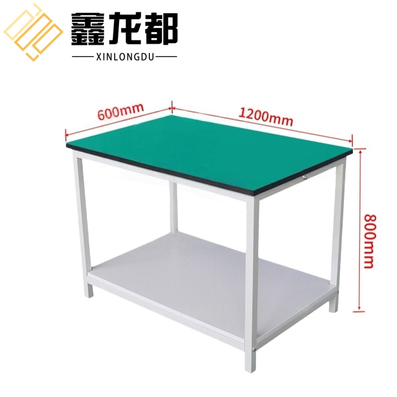 鑫龙都高清大图