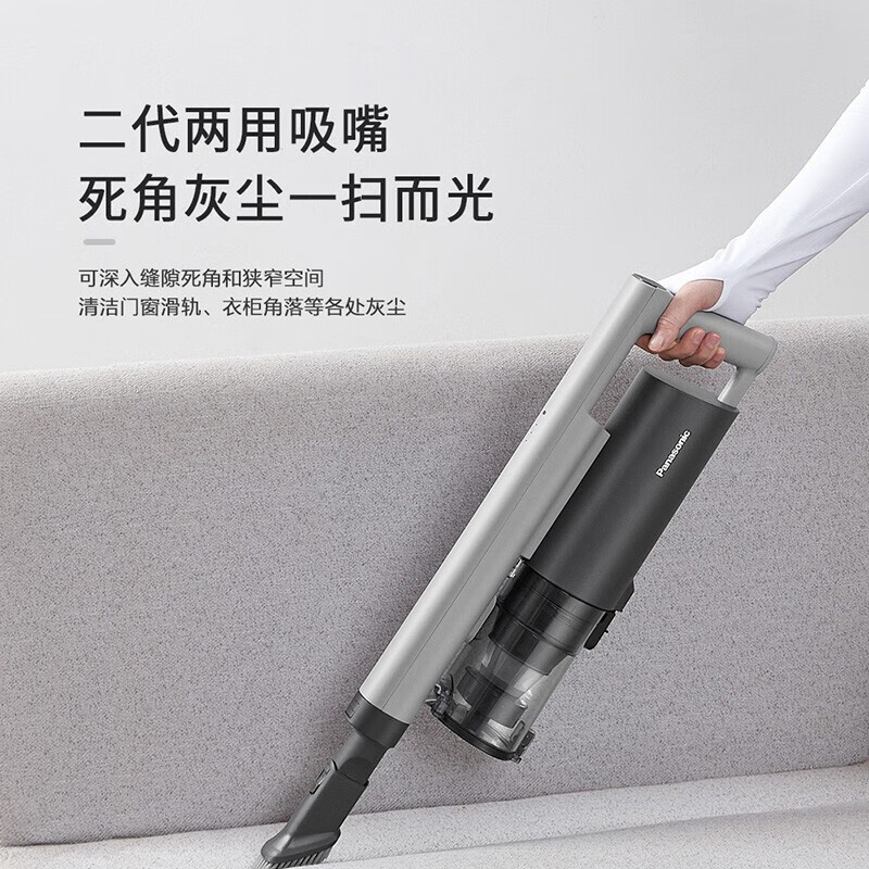 松下(Panasonic) 无线手持吸尘器大吸力除螨吸擦两用MC_A15H高清大图