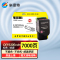 科思特 K OEP3300cdn 粉盒 适用光电通 OEP3300CDN/OPE3310CDN 专业版